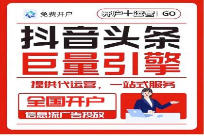 百度SEM推广成功案例，揭秘电商行业的增长秘诀
