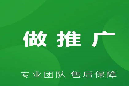 信息流代运营助力企业线上线下融合